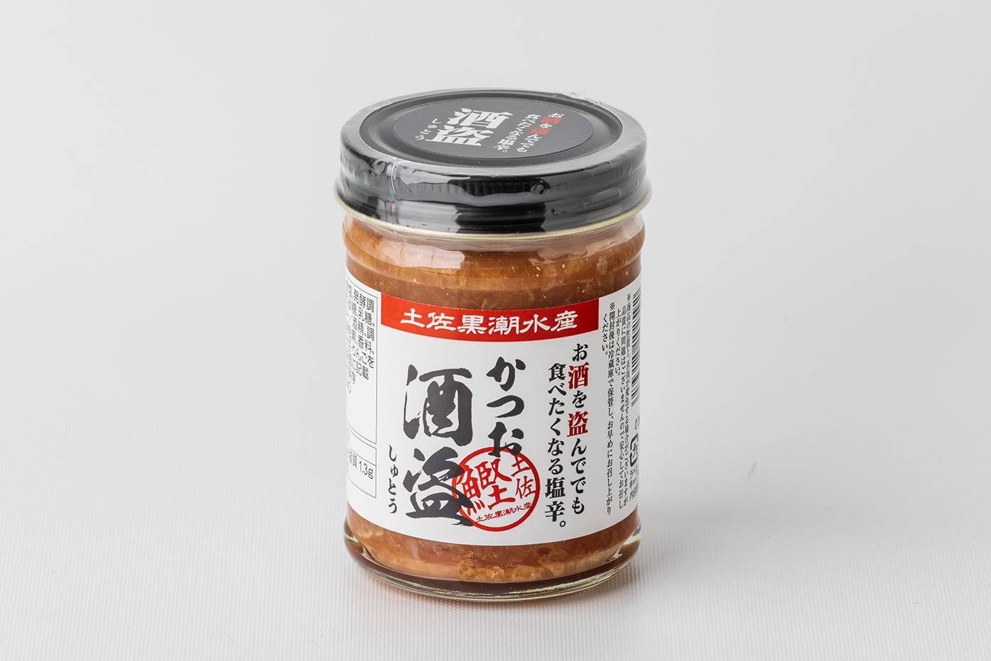 しいの かつを酒盗 【小160g/大280g】