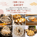 【Processed】Skinless, Desalted Herring Roe <Quantity: 500g-1kg>
