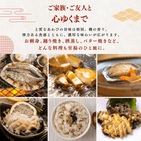 【Processed】Skinless, Desalted Herring Roe <Quantity: 500g-1kg>