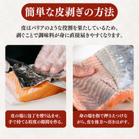 Salmon Fillet <1 Fillet, Weight: 1.5-1.7kg>