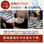 【お刺身セット2種】生カツオのタタキ(1節 or 半節)+ビンチョウマグロ柵(150g)