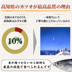 [Gift Set] Seared Bonito (Katsuo no Tataki), 1-2 fillets + Eel from Kochi Prefecture, 1-2 fish
