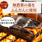 Straw-Seared Bonito Tataki -Frozen- (Imperfect) <Quantity: 1kg-5kg, Approx. 2-14 Fillets>