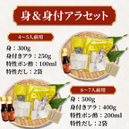Oilfish <Weight: 250-900g>