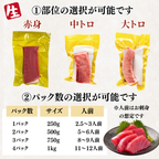 Striped Jack Sashimi ＜1 block, Net Wt. 150g＞