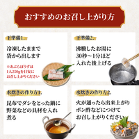 Oilfish <Weight: 250-900g>