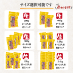 Yellowtail Sashimi Block - 300g