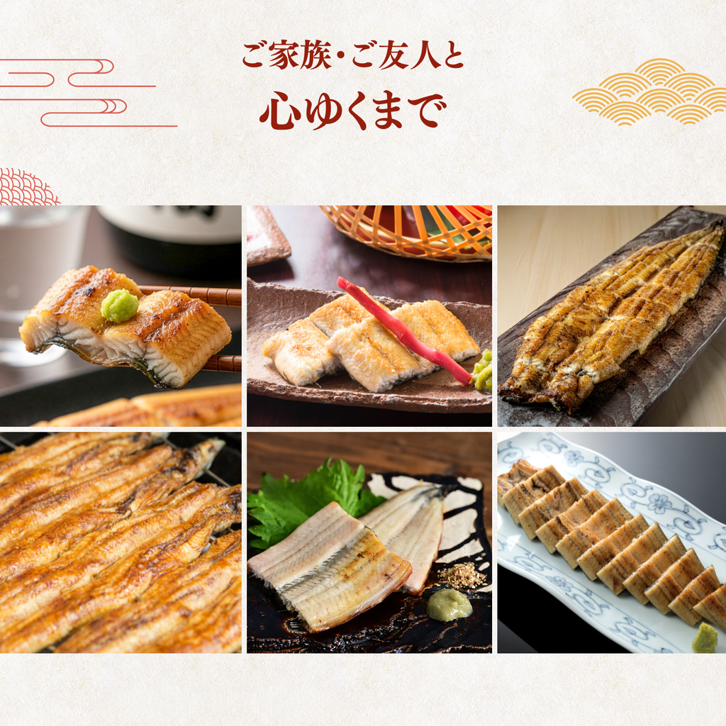 天然うなぎ 白焼き ＜匹数：1~3尾　量：110~480g＞