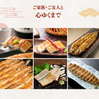 天然うなぎ 白焼き ＜匹数：1~3尾　量：110~480g＞