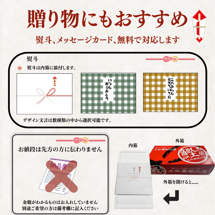 藁焼き -冷凍- 訳あり 鰹のタタキ　＜量：1kg~3kg　目安本数：2~8本＞