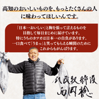【お刺身セット5種】生カツオのタタキ(1節 or 半節)+ビンチョウマグロ/ブリ/タイ/シマアジ(各柵150g)