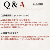 【お刺身セット6種】生カツオのタタキ(1節 or 半節)+ビンチョウマグロ/ブリ/タイ/シマアジ/ヒラメ(各柵150g)