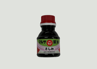 マルサ醤油 さしみ醤油 小ボトル