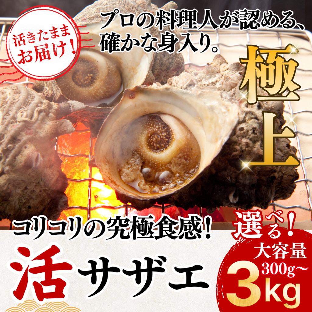 【Processed】Skinless, Desalted Herring Roe <Quantity: 500g-1kg>