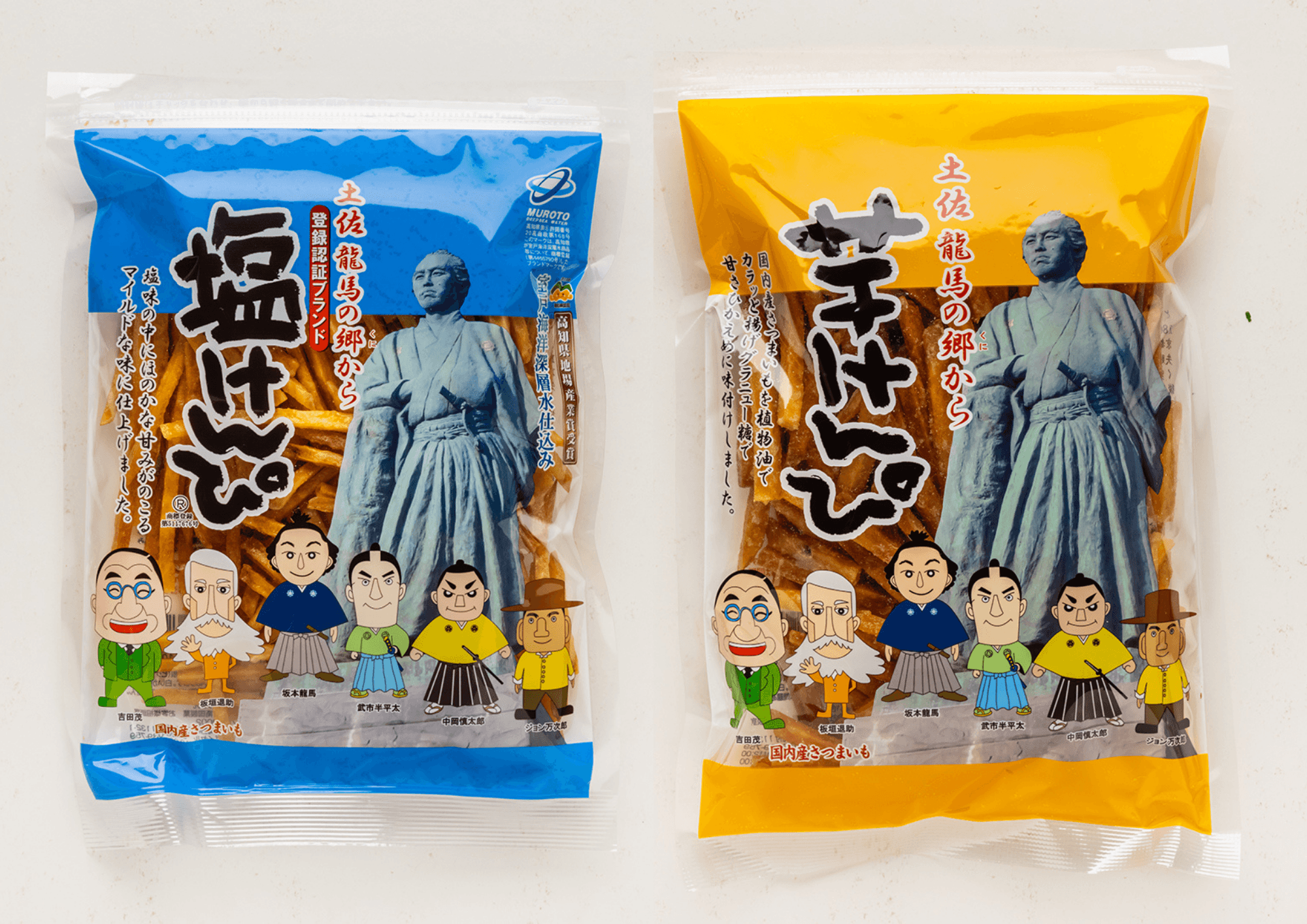Imo-kenpi (sweet potato fries) / Shio-kenpi (salted sweet potato fries)