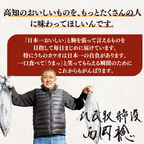 【お刺身セット6種】生カツオのタタキ(1節 or 半節)+ビンチョウマグロ/ブリ/タイ/シマアジ/ヒラメ(各柵150g)