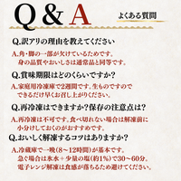 訳あり 冷凍 伊勢海老 ＜匹数：1~3尾　量：300g〜2100g　目安：1~4.5人前＞