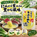 本場土佐の手造りぬた 酢味噌 ＜内容量：100g＞