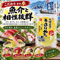 本場土佐の手造りぬた 酢味噌 ＜内容量：100g＞