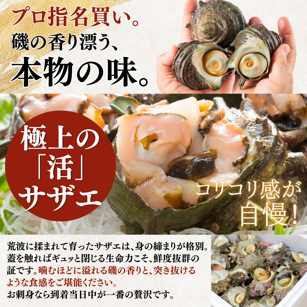 【Processed】Skinless, Desalted Herring Roe <Quantity: 500g-1kg>
