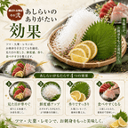 お刺身のあしらい ツマ・大葉・レモンセット ＜1セット／刺身3~4人前＞