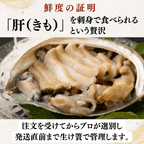 【Processed】Skinless, Desalted Herring Roe <Quantity: 500g-1kg>