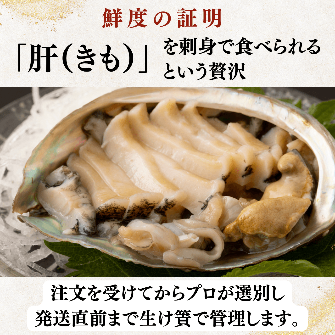 【Processed】Skinless, Desalted Herring Roe <Quantity: 500g-1kg>