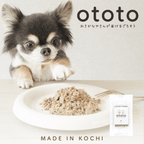 ototo: An additive-free pet food for dogs and cats, passionately created by a second-generation fishmonger.