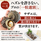 【Processed】Skinless, Desalted Herring Roe <Quantity: 500g-1kg>