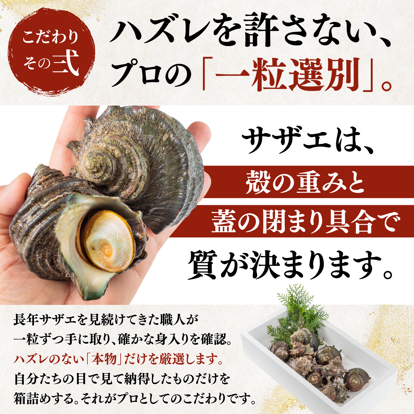 【Processed】Skinless, Desalted Herring Roe <Quantity: 500g-1kg>