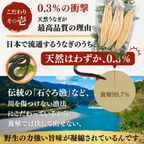 天然うなぎ 白焼き ＜匹数：1~3尾　量：110~480g＞