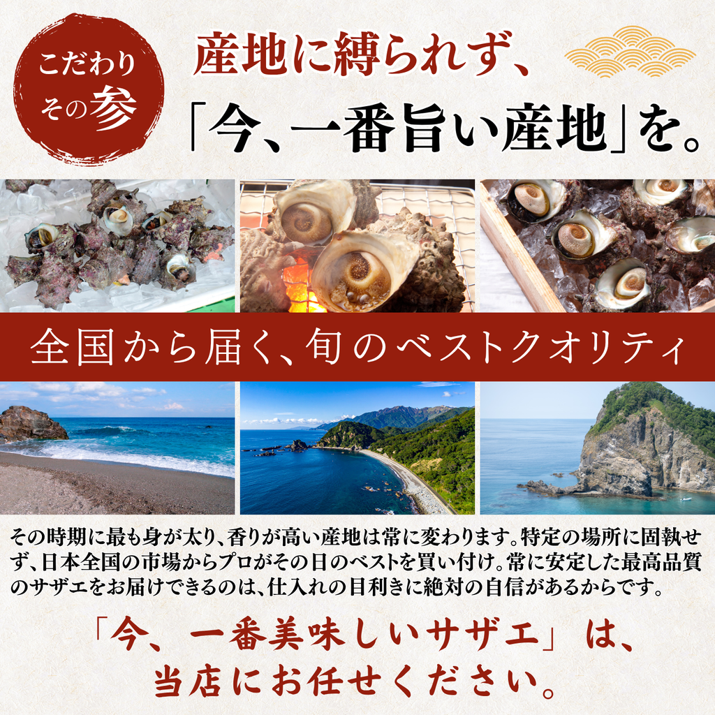 【Processed】Skinless, Desalted Herring Roe <Quantity: 500g-1kg>
