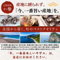 【Processed】Skinless, Desalted Herring Roe <Quantity: 500g-1kg>