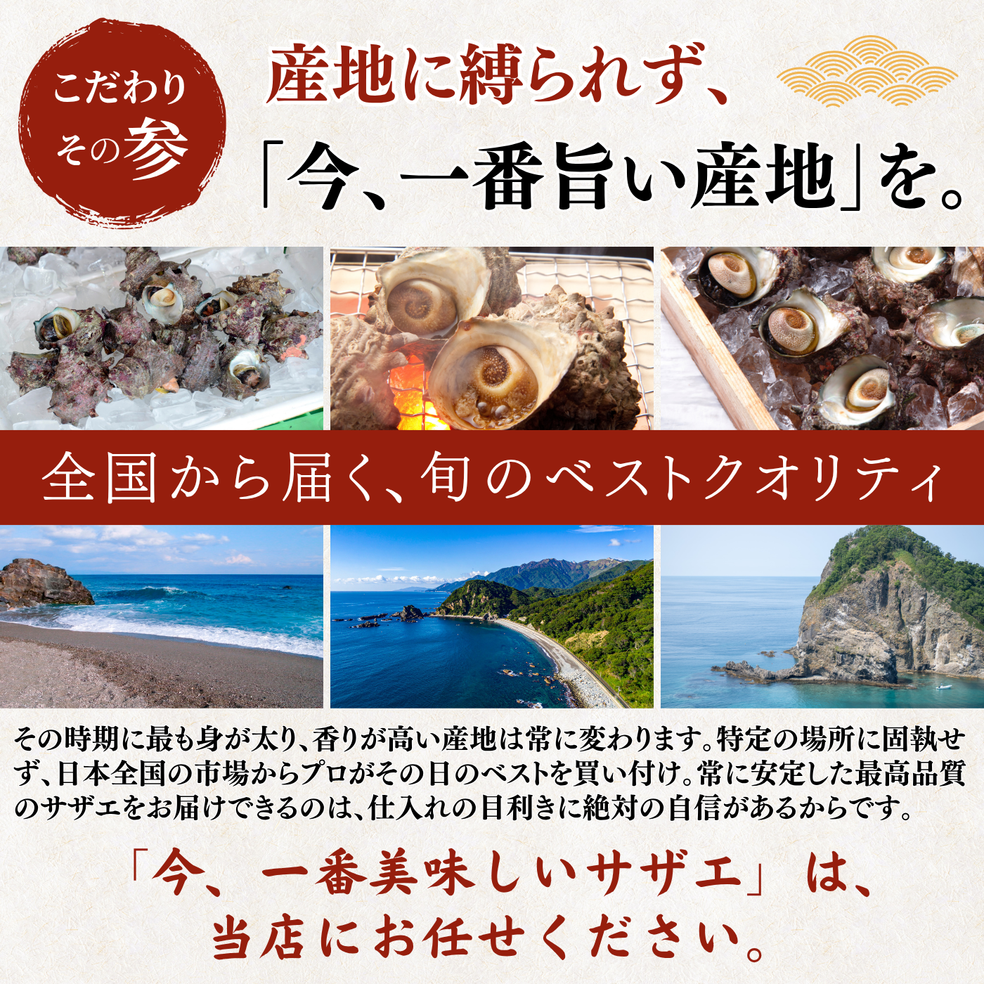 【Processed】Skinless, Desalted Herring Roe <Quantity: 500g-1kg>