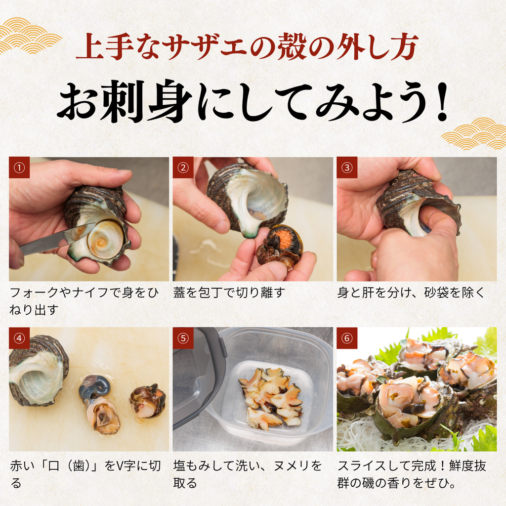 【Processed】Skinless, Desalted Herring Roe <Quantity: 500g-1kg>