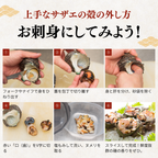 【Processed】Skinless, Desalted Herring Roe <Quantity: 500g-1kg>