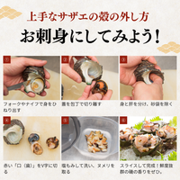 【Processed】Skinless, Desalted Herring Roe <Quantity: 500g-1kg>