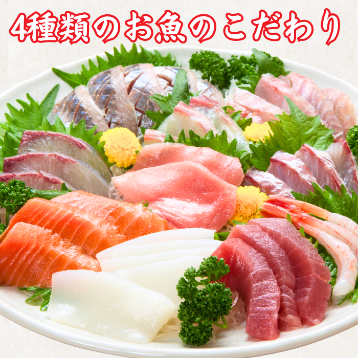 Striped Jack Sashimi ＜1 block, Net Wt. 150g＞