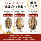 【Processed】Skinless, Desalted Herring Roe <Quantity: 500g-1kg>
