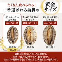 【Processed】Skinless, Desalted Herring Roe <Quantity: 500g-1kg>