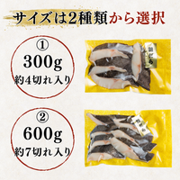 [Salt-free & Deboned] Natural Pacific Cod <Weight: 300-600g>