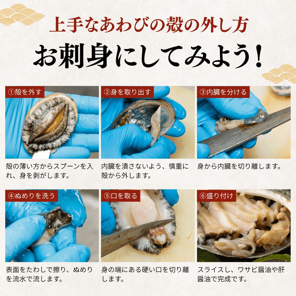 【Processed】Skinless, Desalted Herring Roe <Quantity: 500g-1kg>