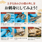 【Processed】Skinless, Desalted Herring Roe <Quantity: 500g-1kg>