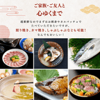 [Ikejime / Pre-processed] Yellowtail <Whole fish, Quantity: 4-5kg>