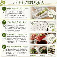 国産 本わさび ＜本数：1~3本　量：40~120g＞