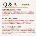 【冷蔵】生うに　小川商店　＜1箱：60g＞