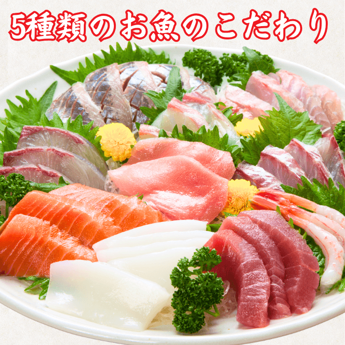 Striped Jack Sashimi ＜1 block, Net Wt. 150g＞