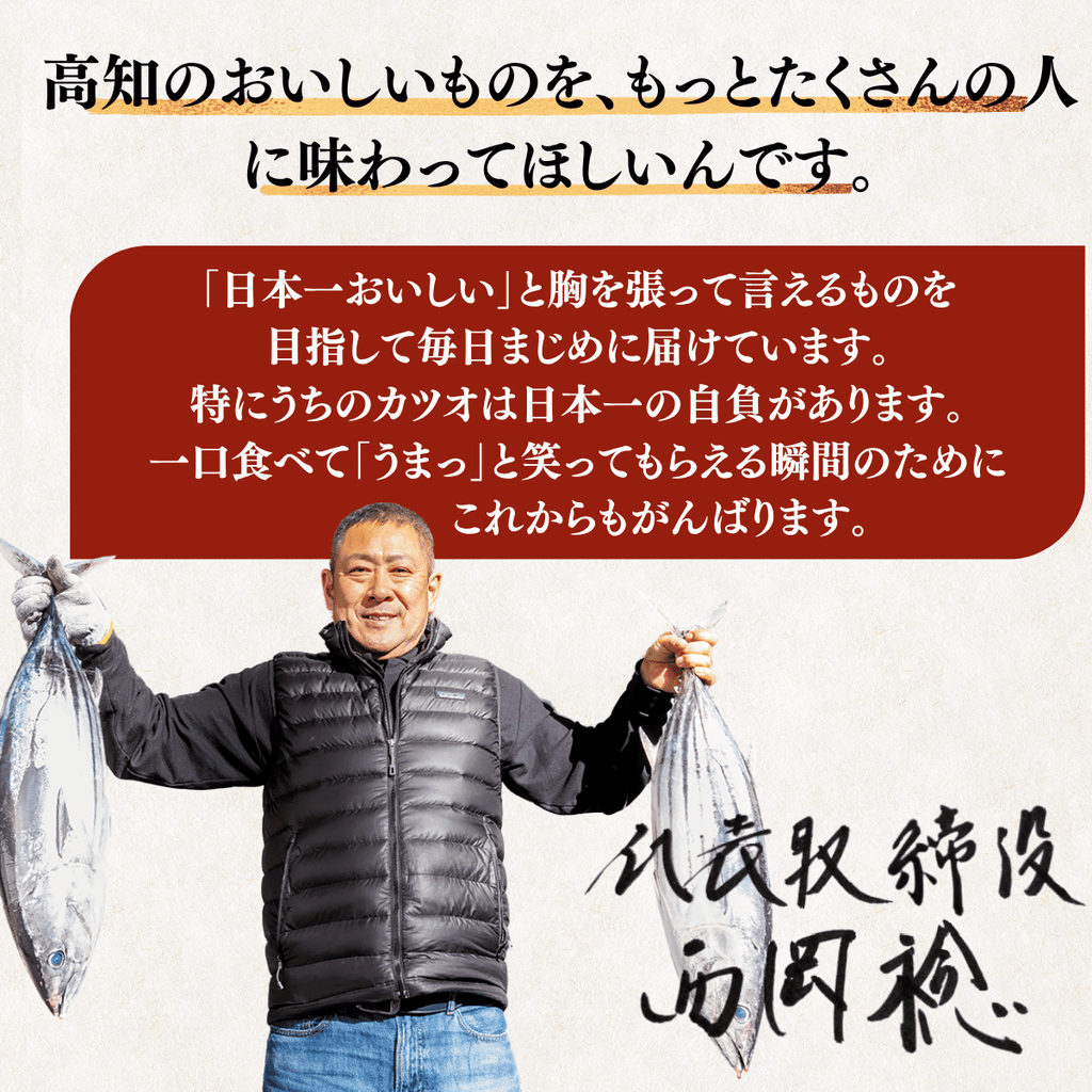 国産 本わさび ＜本数：1~3本　量：40~120g＞