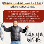 国産 本わさび ＜本数：1~3本　量：40~120g＞