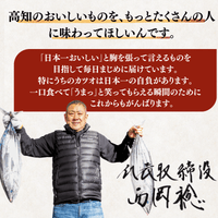 国産 本わさび ＜本数：1~3本　量：40~120g＞